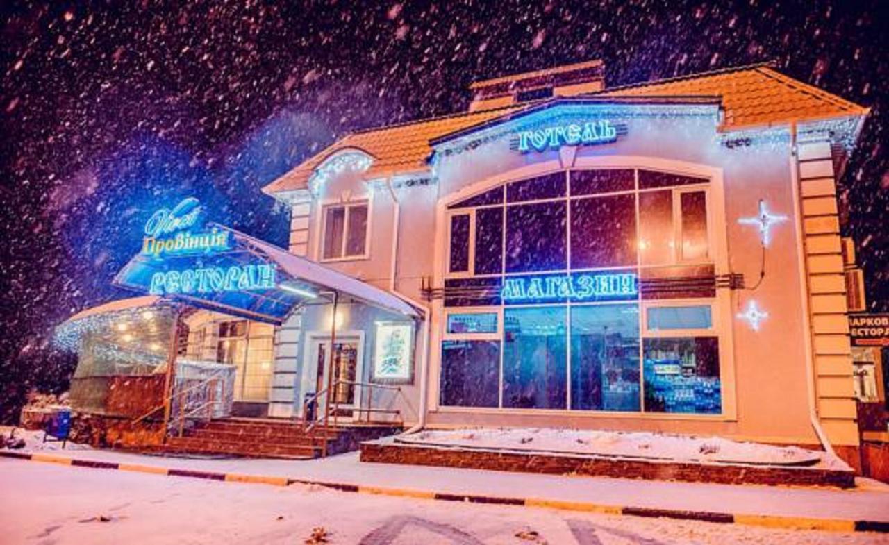 Hotel Vivat Provincia Takhtaulove Exterior foto